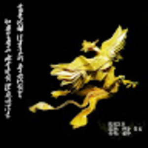 Meet your Posher, Jun